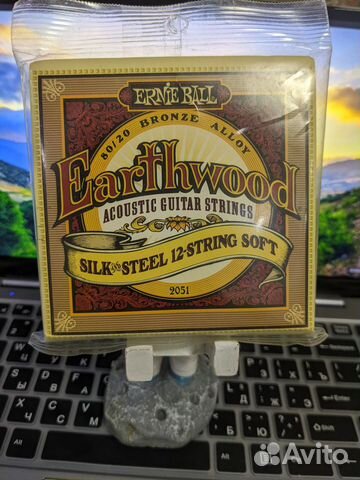 Струны для 12 струнной акустической гитары 9-46