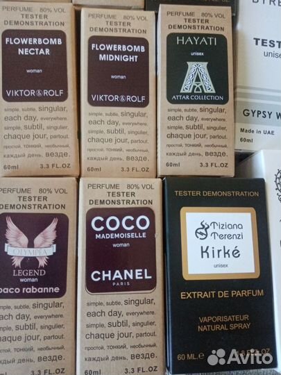 Духи парфюм дьюти фри оригинал