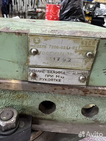 Тиски станочные бзсп