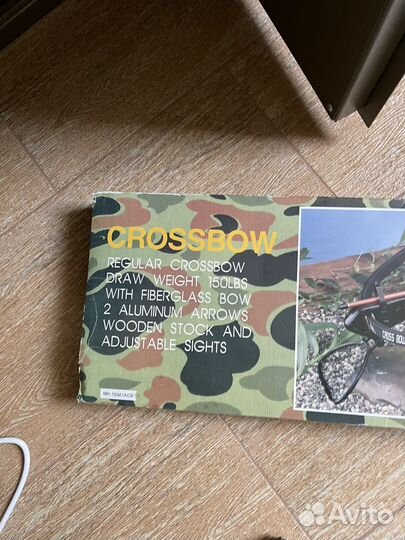 Crossbow арбалет