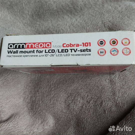 Крепление для телевизора на стену