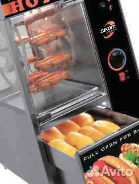 Аппарат для хот догов