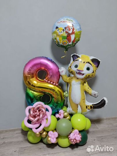 Воздушные шары