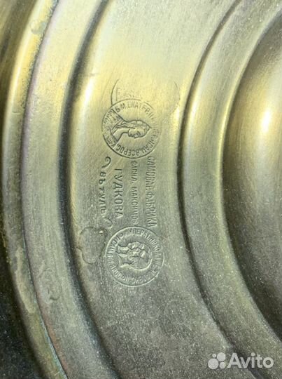 Самовар Репа Гудков