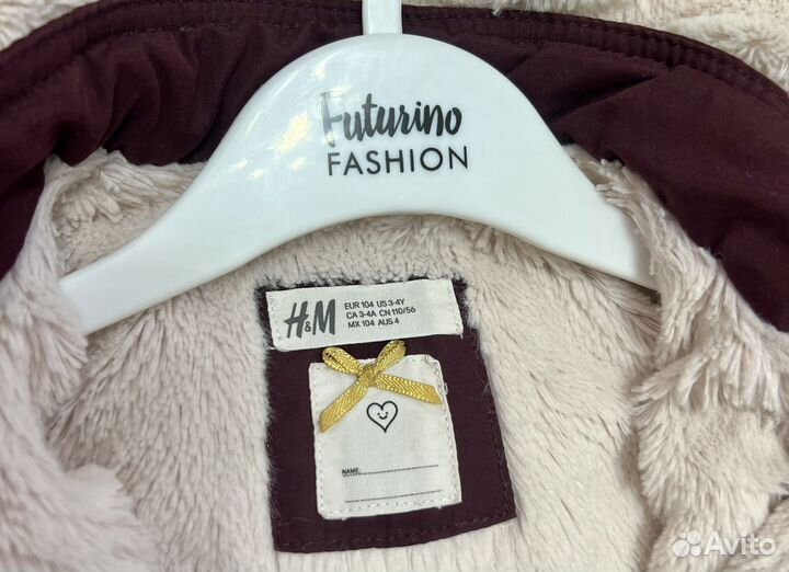 Парка для девочки 104