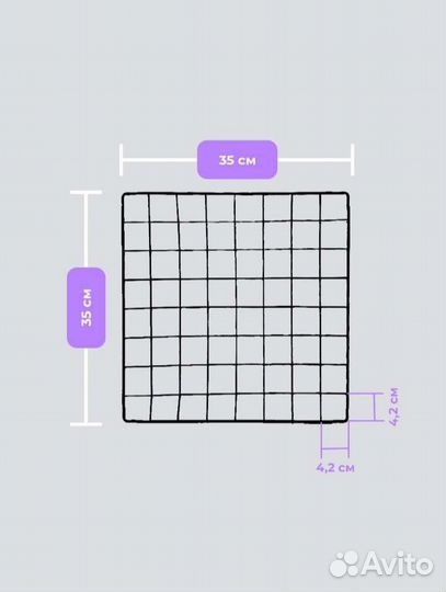 Вольер, клетка