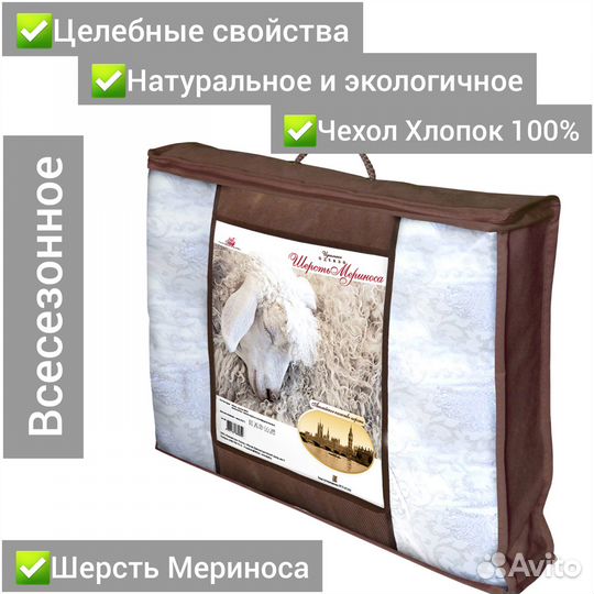 Одеяло новое много разных наполнителей и размеров