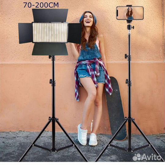 Светодиодная панель U800 для фотосъемки + штатив