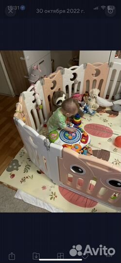 Манеж детский