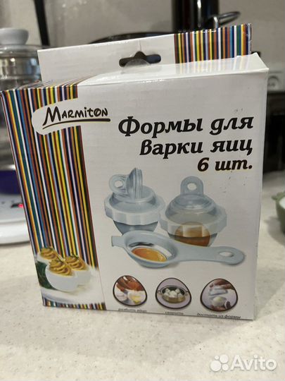 Формы для варки яиц без скорлупы