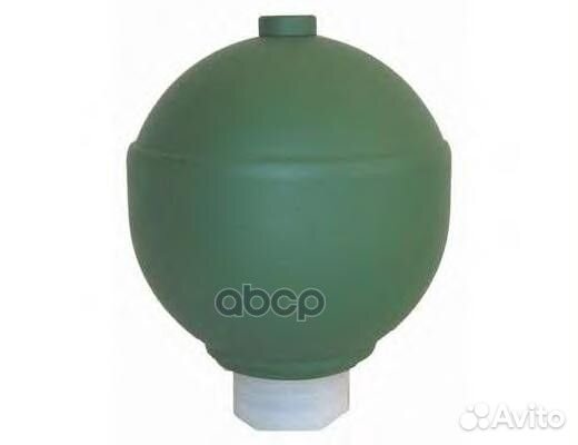 Аккумулятор контроля высоты подвески 20000094