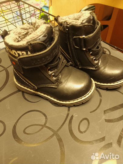 Ботинки детские 22