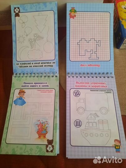 Блокноты занимательных заданий 2шт