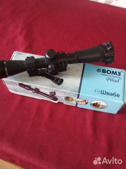 Оптический прицел