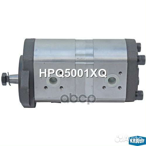 Насос гидравлический