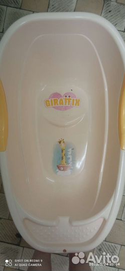 Массажная ванночка