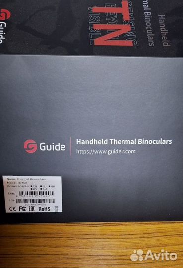 Тепловизионный бинокль guide tn450