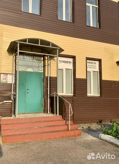 Комод новый в упаковке
