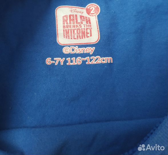 Джинсы для мальчика Playtoday, р. 122