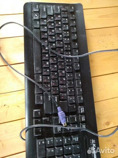 Клавиатура