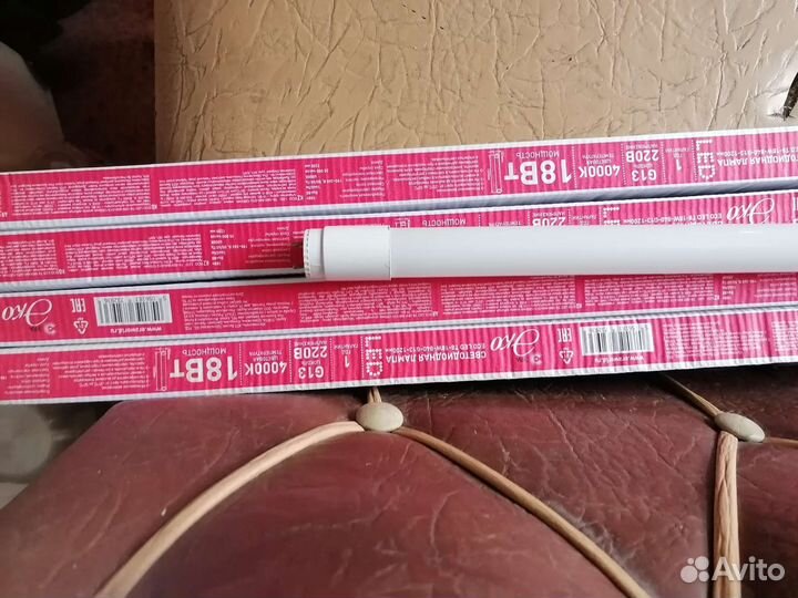 Светодиодные лампы