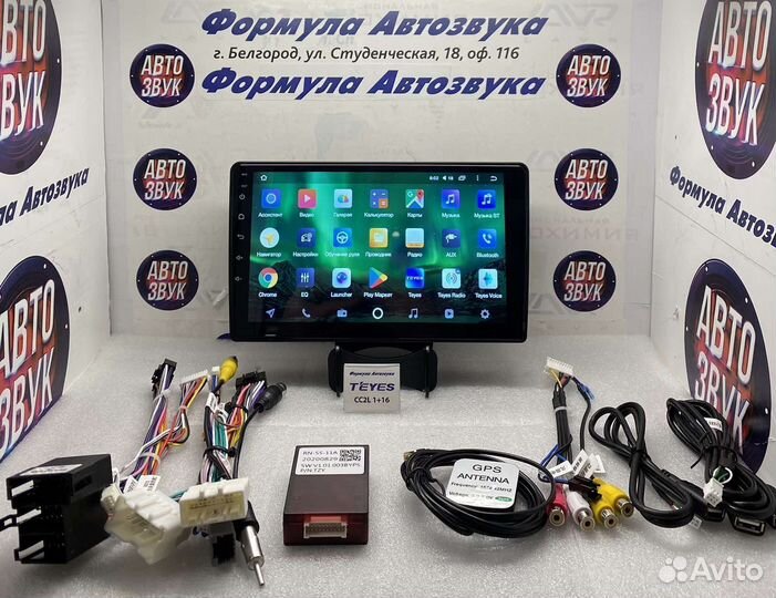 Штатная магнитола Renault Duster 2015-2018 1-16