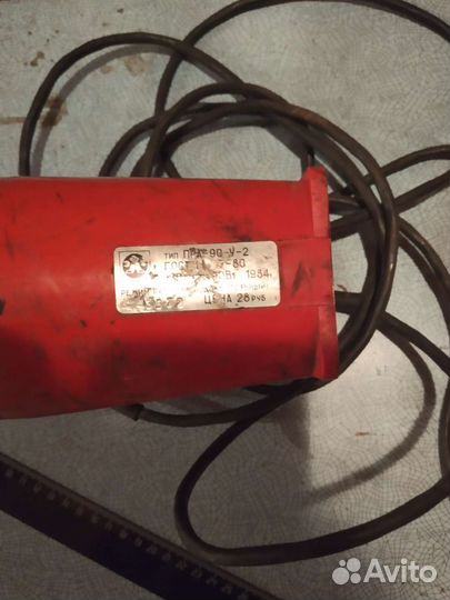 Пылесос Шмель Авто