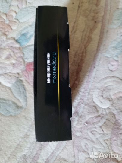 Микронаушник