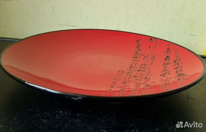 Тарелки Новые