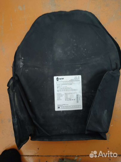 Бронежилет