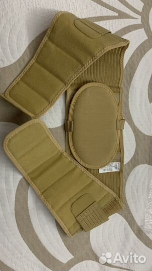 Бандаж дородовый