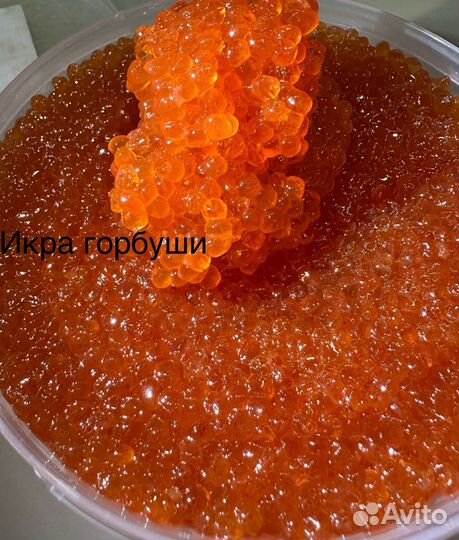 Красная икра кеты, горбуши