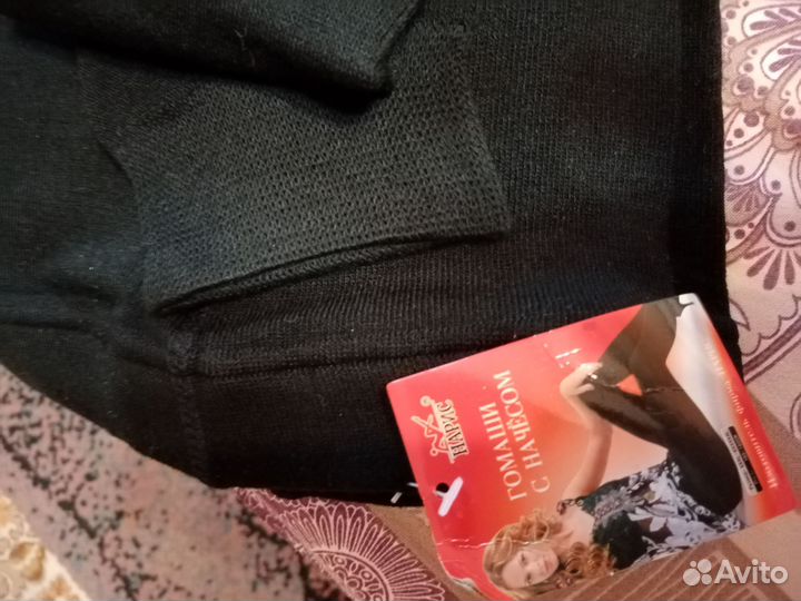 Колготки женские теплые