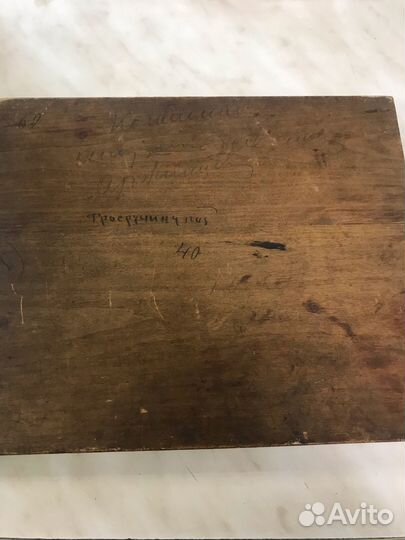 Икона Троеручица