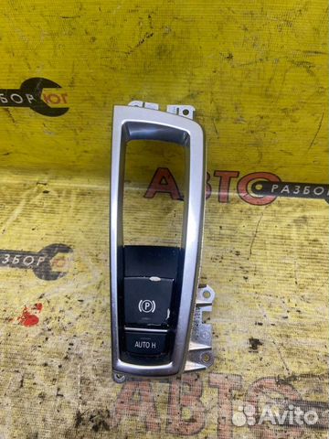 Кнопки прочие Bmw 7-Series F01 N63B44 2008