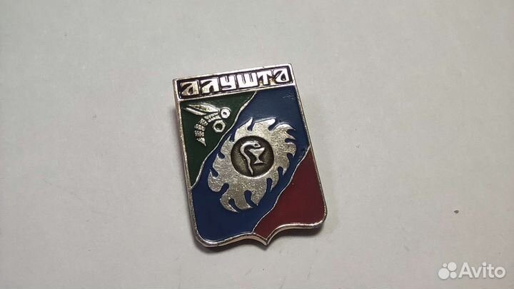 Значки СССР Города,за освобождение