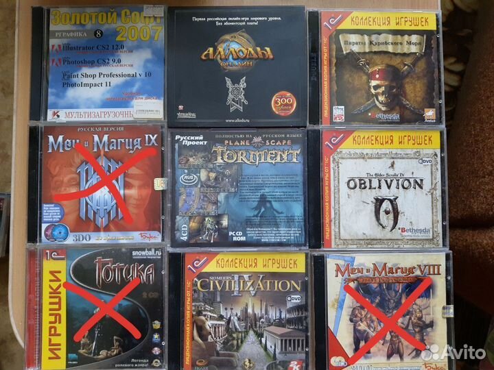 Компьютерные игры диски