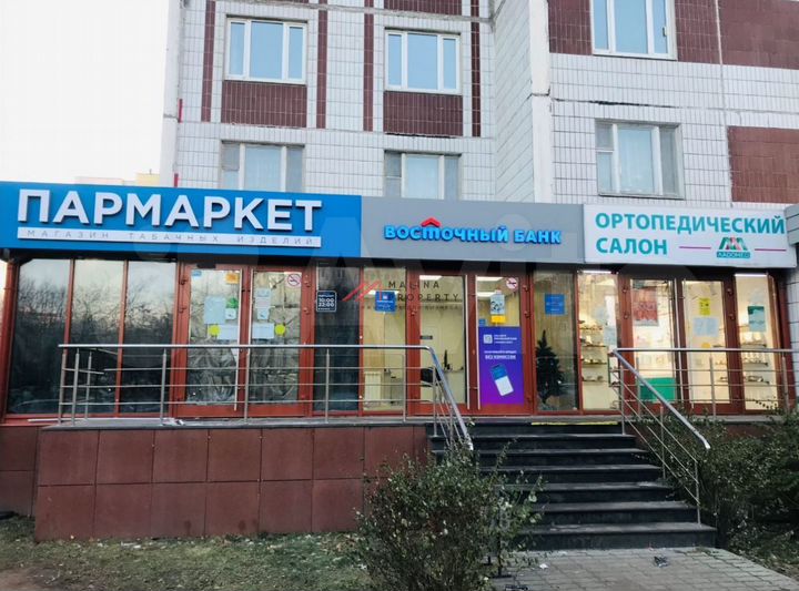 Продам торговое помещение, 25 м²