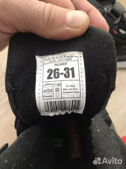 Коньки детские раздвижные 26-31