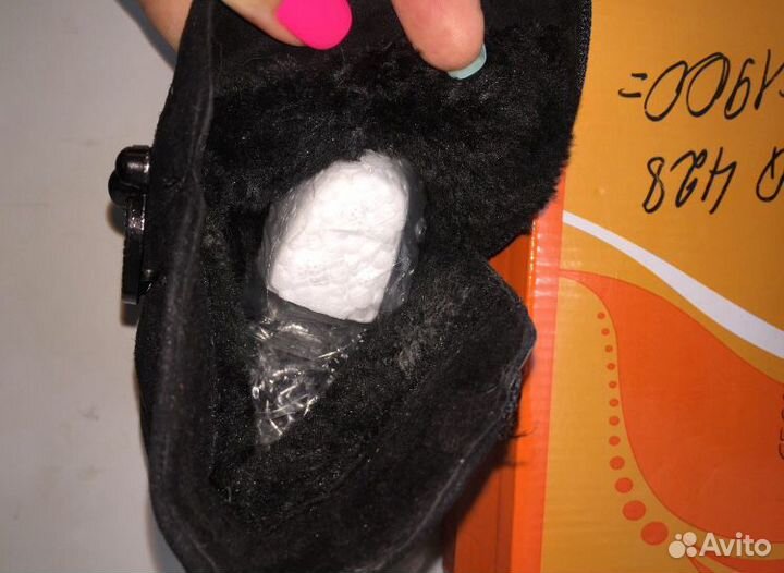 Полуботинки