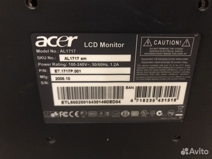 Монитор для пк 17,19 дюймов