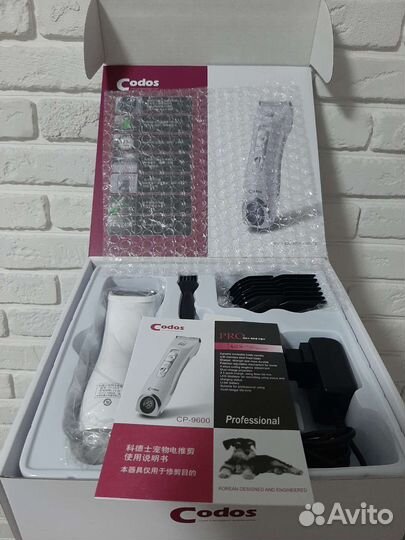 Машинка для стрижки животных codos 9600