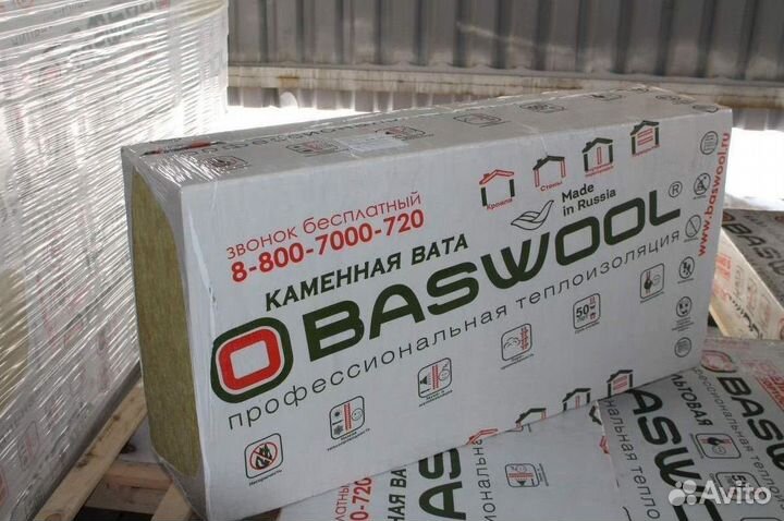 Утеплитель Кнауф Урса Басвул