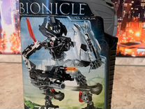 Bionicle: mistika TOA onua (8690)