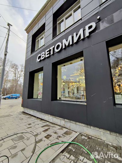 Мойка окон фасадов балконов
