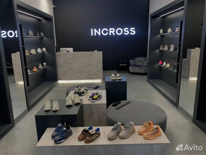 Готовый бизнес бутик кроссовок и аксессуаров