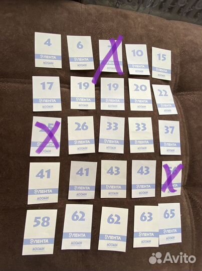 Наклейка Муми-троли лента