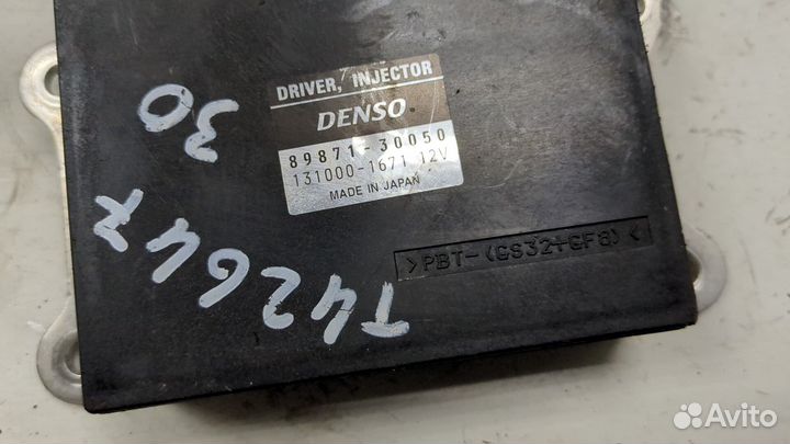 Блок управления двигателем Lexus IS, 2014