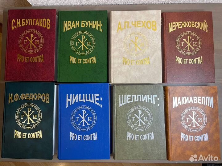 Книни по философии 