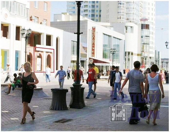 Сдам офисное помещение, 205 м²